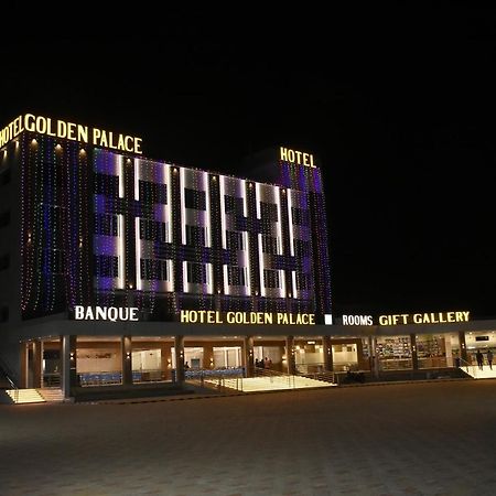 Hotel Golden Palace & Rooms Hālol المظهر الخارجي الصورة