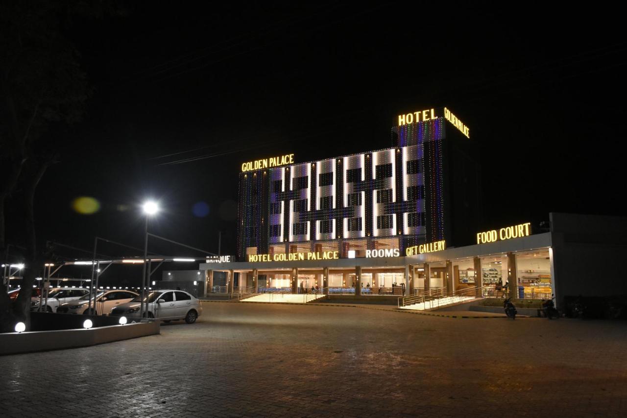 Hotel Golden Palace & Rooms Hālol المظهر الخارجي الصورة