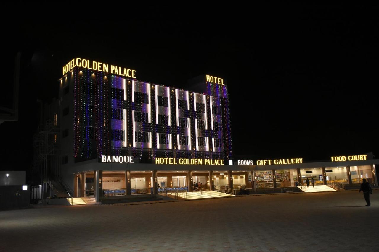 Hotel Golden Palace & Rooms Hālol المظهر الخارجي الصورة