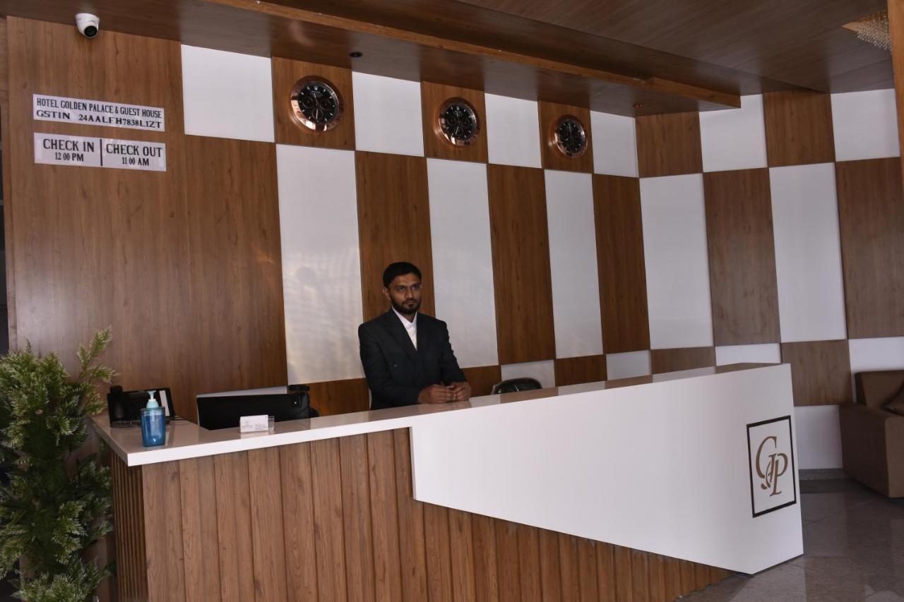 Hotel Golden Palace & Rooms Hālol المظهر الخارجي الصورة